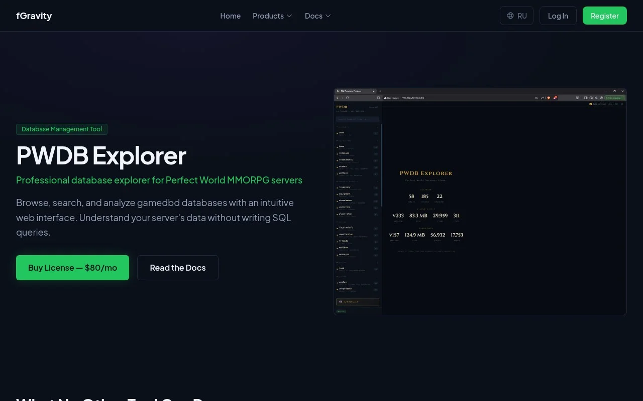 PWDB Explorer — game database management tool for Perfect World servers